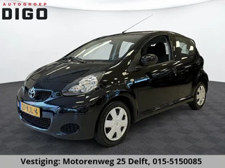 Toyota AYGO 1.0-12V COMFORT . AIRCO . DEALER ONDERHOUDEN! . SLECHTS 82.000 KM! .