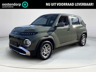 Hyundai INSTER Limited 49 kWh | Nu €1.500,- voorraad voordeel! | Uit voorraad leverbaar! |