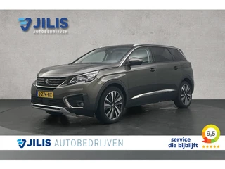 Peugeot 5008 1.2 PureTech Allure Avantage | Camera | Trekhaak | Half lederen bekleding | Navigatie