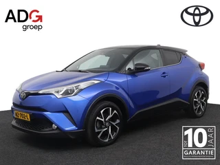 Toyota C-HR 1.2 Bi-Tone | Stoelverwarming | Trekhaak | 1300kg trekgewicht | Keyless |