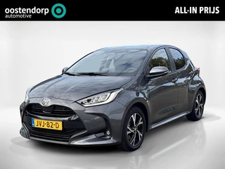 Toyota Yaris 1.5 Hybrid 115 Dynamic **STOEL EN STUURWIELVERWARMING/ PARKEERSENSOREN/ DODEHOEK DETECT