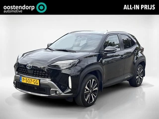 Toyota Yaris Cross 1.5 Hybrid Adventure **DODEHOEK DETECTIE/ TREKHAAK/ ELEKTRONISCHE ACHTERKLEP**