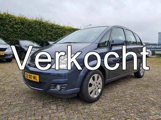 Opel Meriva 1.6-16V Temptation ✅SUPER DEAL! ✅TREKHAAK