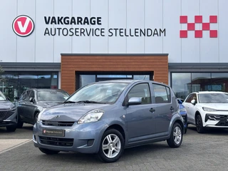 Daihatsu Sirion 2 1.0-12V Premium|NL Auto|Airco|5-Deurs|Unieke km stand