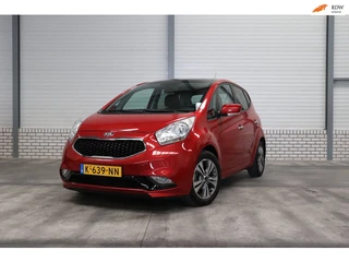 Kia Venga 1.6 CVVT ExecutiveLine |Automaat |Trekhaak |Pano|Camera|Stoelverwarming