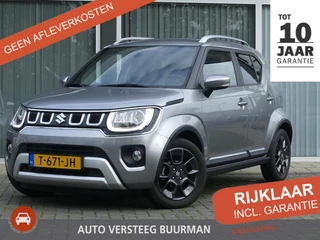 Suzuki Ignis 1.2 Smart Hybrid Style AUTOMAAT  Dealer Onderhouden, Cruise Control, Climate Control, C