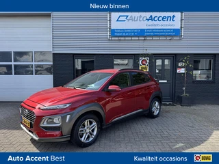Hyundai Kona 1.0T Fashion Camera/Leder/Navi/120dkm...