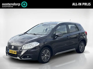 Suzuki SX4 S-Cross 1.6 Business Edition Pro AllGrip / Schuif kantel dak / Lederen bekleding / afneem