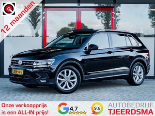 Volkswagen Tiguan 1.5 TSI ACT Highline | Schuif/ Kantel Panoramadak | LED Koplampen | Adaptieve Crui