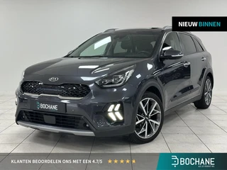 Kia Niro 1.6 GDi Hybrid ExecutiveLine TREKHAAK | ALL-SEASON-BANDEN | DEALERONDERHOUDEN | ELEKTRISCH 