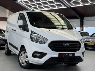 Ford Transit Custom 340 1.0 EcoBoost L1H1 PHEV Trend