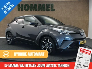 Toyota C-HR 1.8 Hybrid Style - ORIGINEEL NEDERLANDSE AUTO - AFNEEMBARE TREKHAAK 725 KG GEREMD TREKGE