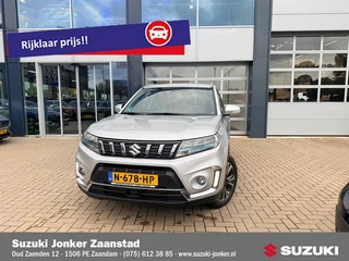 Suzuki Vitara 1.4 Boosterjet Style Smart Hybrid Automaat Trekhaak