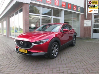 Mazda CX-30 2.0 e-SkyActiv-X M Hybrid Luxury