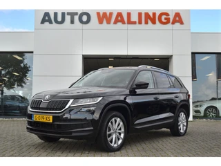 Škoda Kodiaq 1.5 TSI Leer | Stoelverw. | Adapt. Cruise | Trekhaak 1800KG | Canton | Keyless | Achter