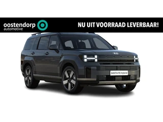 Hyundai Santa Fe 1.6 T-GDI HEV Premium Sky 7p | trekgewicht 2.000 KG | rijklaaprijs!