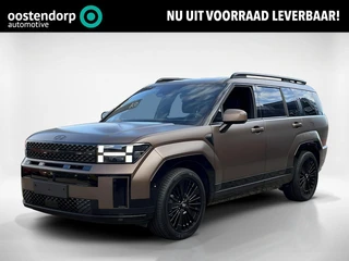 Hyundai Santa Fe 1.6 T-GDI PHEV Black Line 4WD 7p | €11.100,- voorraad voordeel! | Direct leverbaar!