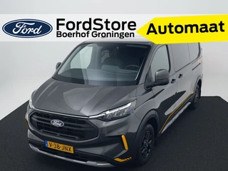 Ford Transit Custom 320 2.0 TDCI L2H1 DC Trail AWD | Dubbele zijschuifdeur | Navigatie | Trekhaak |