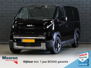 Kia PV5 L2H1 Elite 71.2 kWh | 416 KM WLTP | SNELLADEN | OP VOORRAAD |