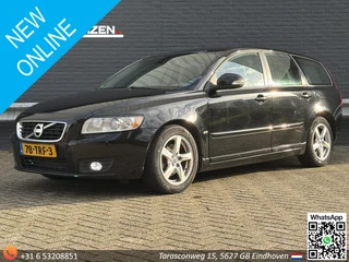 Volvo V50 1.6 D2 S/S Limited Edition