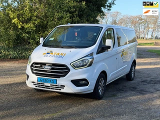 Ford Transit Custom 320 2.0 TDCI L2H1 Trend