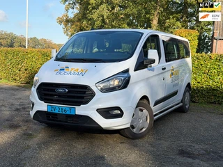 Ford Transit Custom 320 2.0 TDCI L2H1 Trend