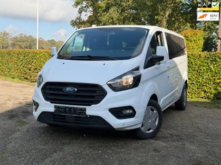 Ford Transit Custom 320 2.0 TDCI L2H1 Trend