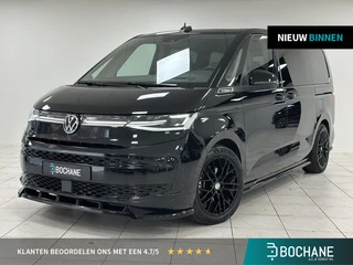 Volkswagen Multivan 1.4 eHybrid L2H1 Style ELEKTR. WEGKLAPBARE TREKHAAK | MAXTON SPOILER-PAKKET | PA
