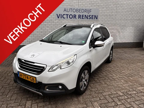 Peugeot 2008 1.2 PureTech Style compleet