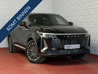Omoda 9 OMODA 9 PREMIUM AWD 538 PK | LUXE PHEV SUV | 145 KM ELEKTRISCH | MASSAGE | VERWARMD & GEVENT