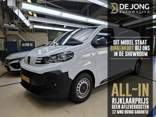 Peugeot e-Expert Standard 75 kWH