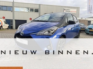 Toyota Yaris 1.5 Hybrid Executive | Dealeronderhouden | Achteruitrijcamera |