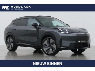Lynk & Co 08 1.5 More | Harman/Kardon | Panoramadak | Massage+Ventilatie | 360° Camera | ACC | 21 In