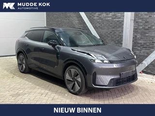 Lynk&co 08 1.5 More | Harman/Kardon | Panoramadak | Massage+Ventilatie | 360° Camera | ACC | 21 Inch