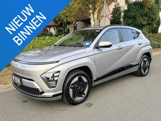 Hyundai Kona Electric Premium 65.4 kWh 218PK HeadUp•Leder•Trekhaak
