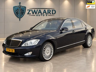 Mercedes-Benz S-klasse 500 Lang Prestige Plus l Pano l Nachtzicht l NL-Auto l Zeer compleet uitgerus