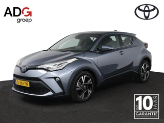 Toyota C-HR 1.8 Hybrid Dynamic | Apple carplay & Android auto | Cruise control | Dodehoek detectie |