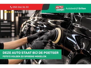 Kia Picanto 1.0 CVVT 69pk First Edition | NL-auto | 5 deuren | Climate control | Cruise control | Ce