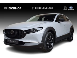 Mazda CX-30 2.5 e-SkyActiv-G M Hybrid Homura - Nu met € 3.000 ,- Voorraad Korting - Meerdere kleuren