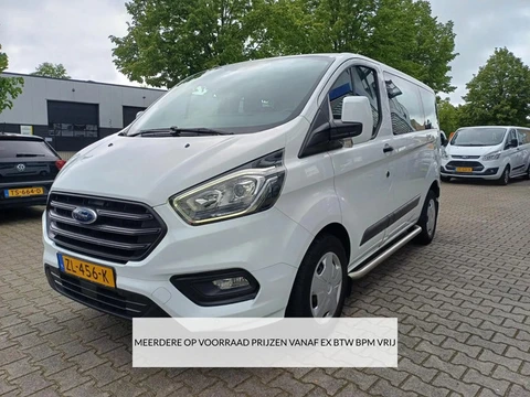 Ford Transit Custom 2.0 TDCI L1/L2 H1 9PERSONEN/PRIJS EX BTW BPM VRIJ / MEERDERE OP VOORRAAD