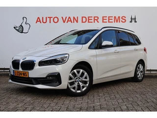 BMW 2 Serie Gran Tourer 220i 7pers. / Hud / Pano / Adapt.led / Navi prof / Clima / Enz.