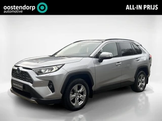 Toyota RAV4 2.5 Hybrid AWD Dynamic