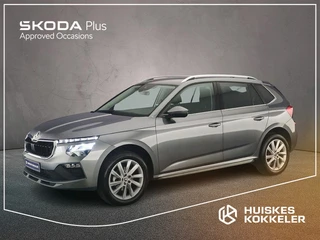 Skoda Kamiq Business Edition 1.0 TSI 115pk DSG Automaat Adaptive cruise control, Achteruitrijcamera,
