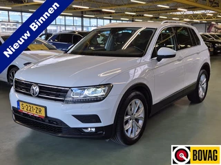 Volkswagen Tiguan 1.4 TSI ACT Comfortline -150pk- Trekhaak | Navi | LED | Rijklaarprijs incl. 1 jaar