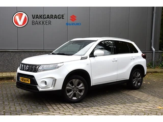 Suzuki Vitara 1.4 Boosterjet Select Smart Hybrid | trekhaak | carplay | navigatie |