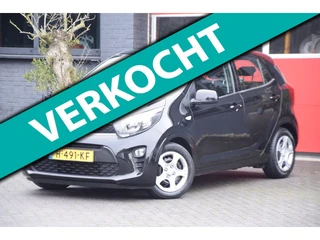 Kia Picanto 1.0 MPi ComfortPlusLine 2020 Camera Carplay Cruise Control