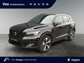 Volvo XC40 B4 Plus Dark | Trekhaak elektr. | 19" All-Season | Harman Kardon