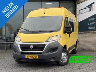 Fiat Ducato Panorama 30 2.0 MultiJet L1H1*DUBBEL CAB*5-PERS*HAAK*CAM*