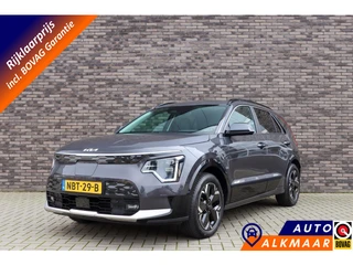 Kia Niro EV ExecutiveLine 64.8 kWh | SoH 98,2% | Leer | Rijklaarprijs - incl.garantie