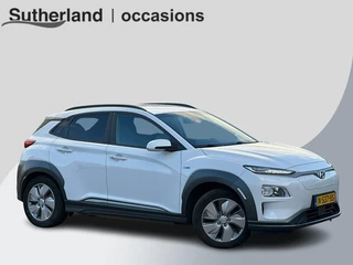Hyundai Kona EV Fashion 64 kWh Nieuw binnen, meer foto's volgen ! | 204 PK | SOH 99,9 % | Warmtepomp
